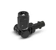 Karcher 2.643-254.0