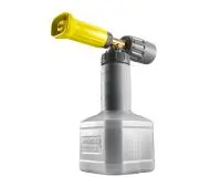 Karcher Basic 1 4.112-053.0