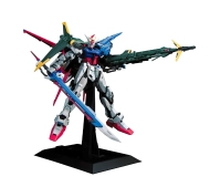 Bandai PG 1/60 PERFECT STRIKE GUNDAM