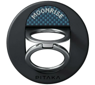 Pitaka MagEZ Grip 3 MagSafe moonrise