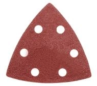 Dedra DED79457