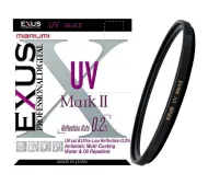Marumi Exus Mark II UV 52 mm