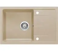 Deante Leda ZRD 7113 Granitowy Piaskowy