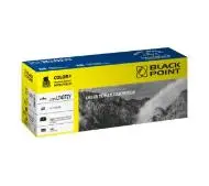 Black Point LCBPSCLT4072Y (zamiennik CLT-Y4072S) Żółty