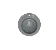 Quadron HB8301U5-BS P2O Morgan 210 Granitowy Szary/Stalowy