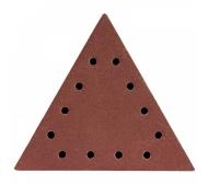 Dedra DED7749T0 225mm