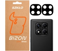 Bizon na aparat Silk Lens do Xiaomi Redmi Note 14 Pro 4G 2 sztuki