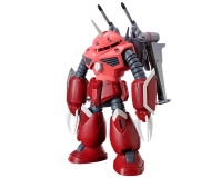 Bandai HGCE 1/144 Z'GOK SEED FREEDOM Ver