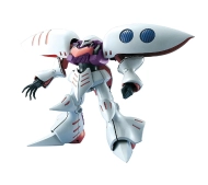 Bandai MG 1/100 AMX-004 QUBELEY