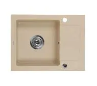 Deante Zorba ZQZ 711A Granitowy Piaskowy