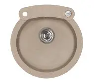 Alveus Roll 10 1211055 Granitowy Beżowy