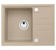 Alveus Intermezzo 30 1303055 Granitowy Beżowy