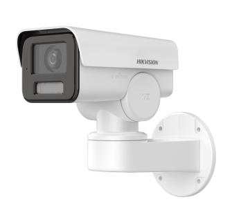 kamera IP HIKVISION DS-2CD1A43G0-IZU (2.8-12mm)