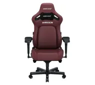 Anda Seat Kaiser 4 XL Gamingowy do 200kg Skóra Eco Bordowy