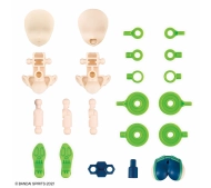 Bandai 30MS OPTION PARTS SET 14 SPOTTER COSTUME (COLOR B)