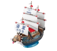 Bandai One Piece: Grand Ship Collection - Gaprs Warship