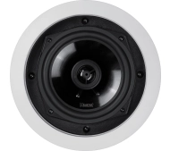 Magnat Interior ICP 52 100W