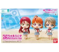 Bandai Petiture-Rise Love Live! Sunshine!! 001 Chika Riko You