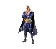Bandai One Piece DXF The Grandline Wanokuni Vol.22 – X Drake