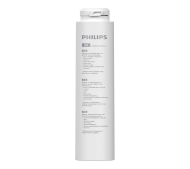 Philips AUT861/10