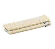 Karcher 2.633-130.0